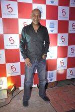 Naved Jaffrey at the Launch of 5 Restaurant in Mumbai on 20th Oct 2014